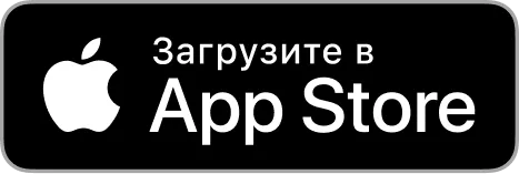 download-apple