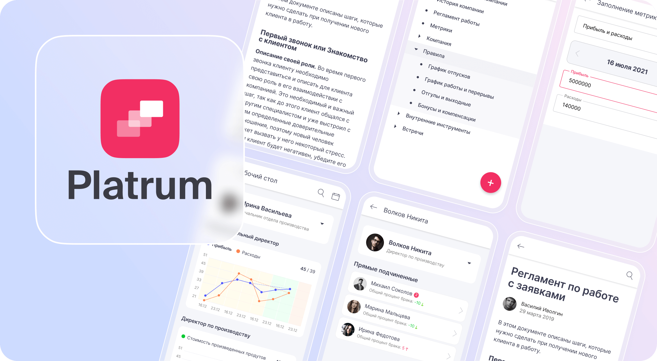 mobile-app-image