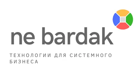 ne-bardak-logo